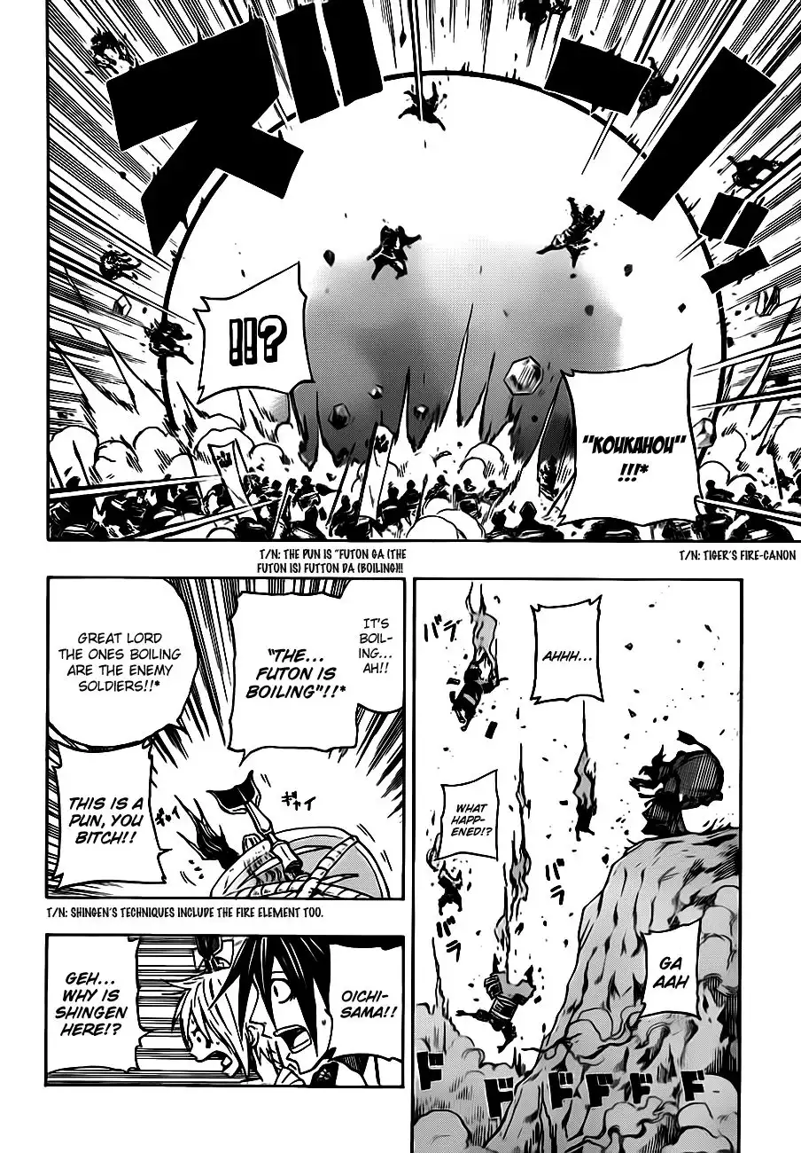 Sengoku Armors Chapter 17 12